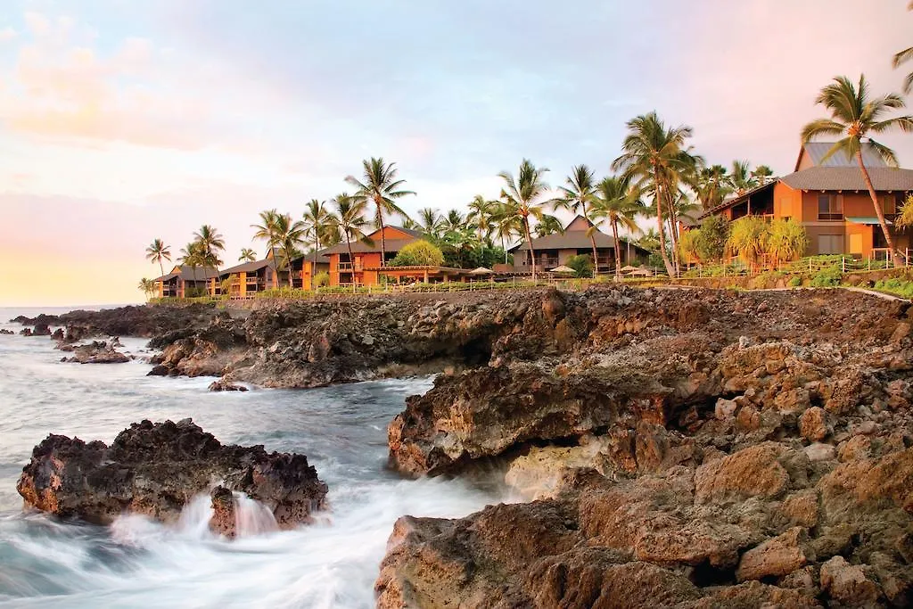 Castle Kanaloa At Kona Keauhou Aparthotel